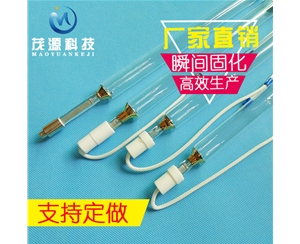 鞋機專用燈管